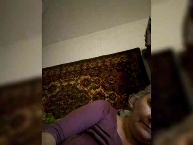gannalets webcam