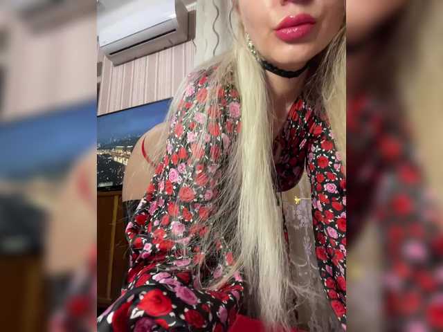 эро-сцена от Emiliiaaa