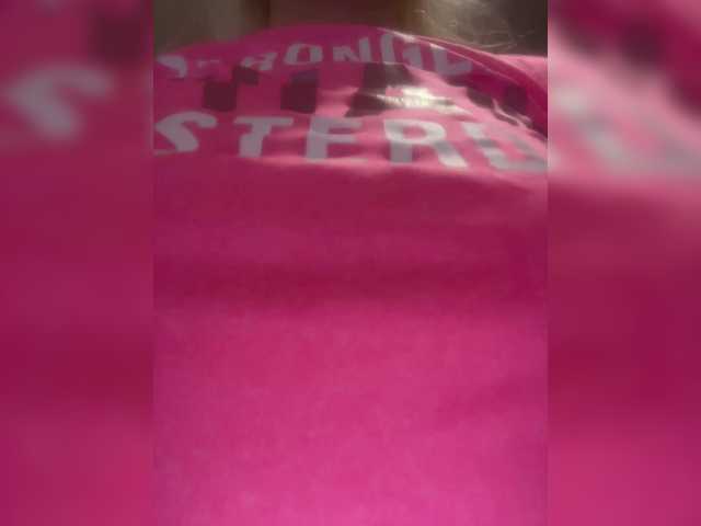 Emiliiaaa's BongaCams show and profile