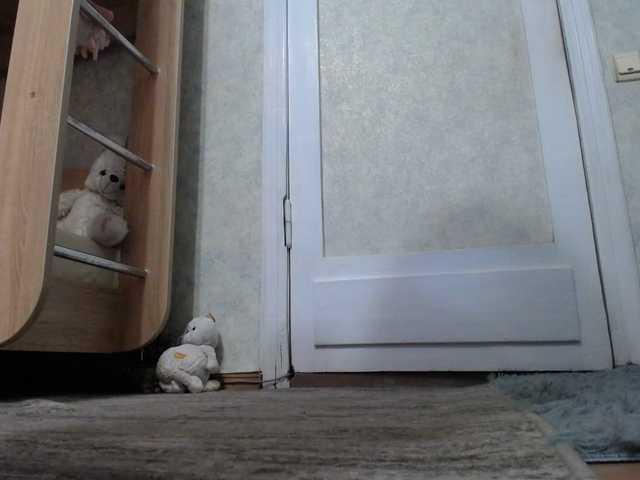 TvoyaIgrushka's BongaCams show and profile