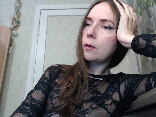 TvoyaIgrushka's BongaCams show and profile