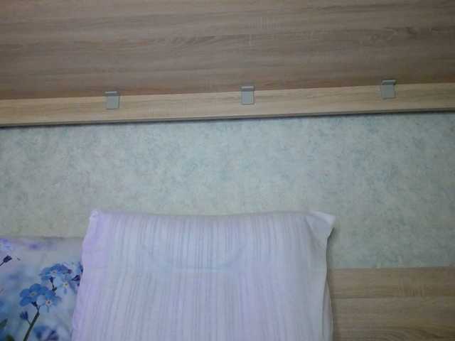 tvoyaigrushka cam belle