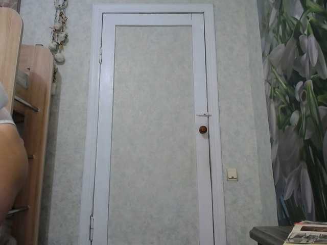 tvoyaigrushka online