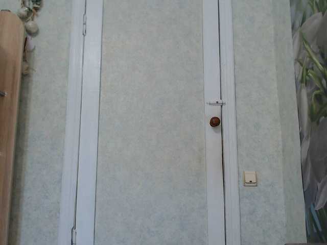 TvoyaIgrushka's BongaCams show and profile