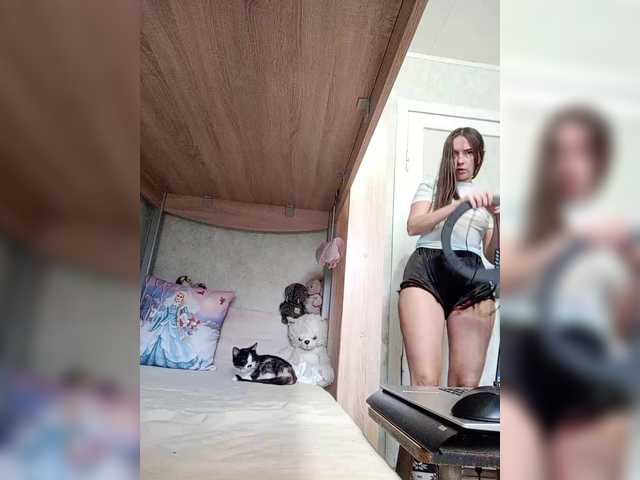 TvoyaIgrushka preview