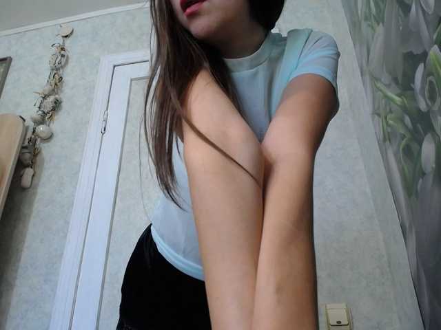 TvoyaIgrushka's BongaCams show and profile