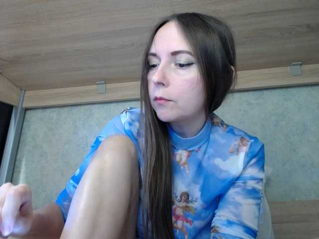 tvoyaigrushka cam belle