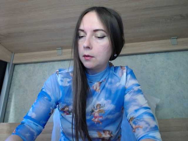 эросцена TvoyaIgrushka