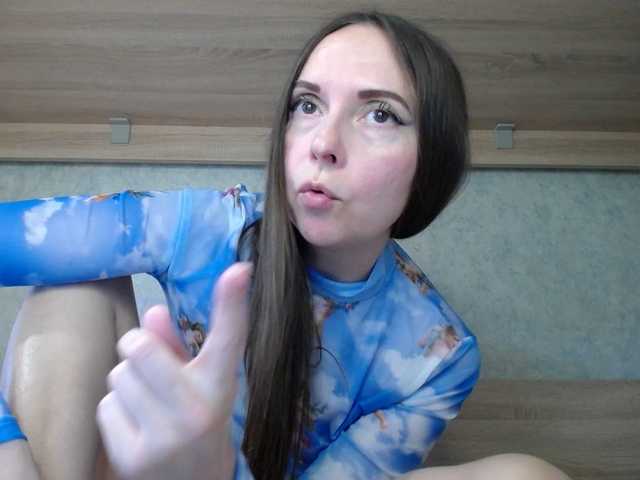 TvoyaIgrushka's BongaCams show and profile