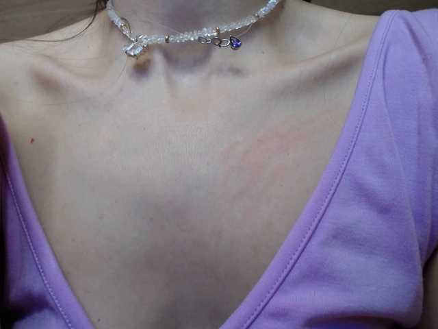 эро от TvoyaIgrushka