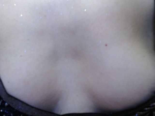 TvoyaIgrushka's BongaCams show and profile