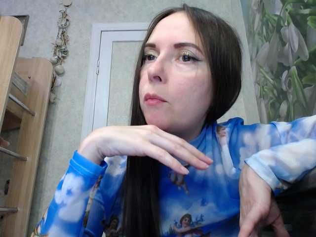 TvoyaIgrushka's BongaCams show and profile