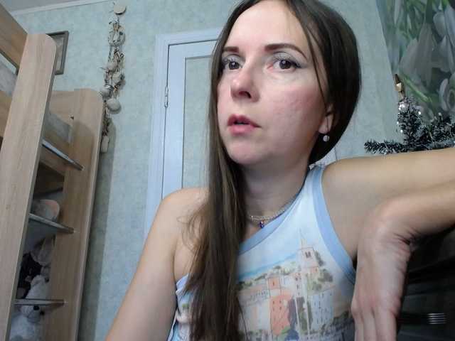 TvoyaIgrushka's BongaCams show and profile