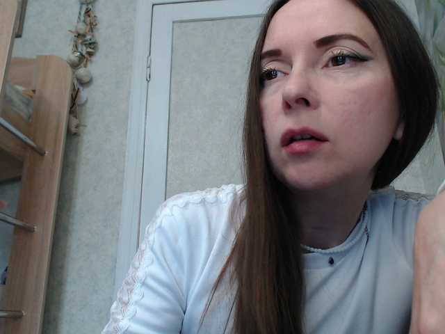 tvoyaigrushka online