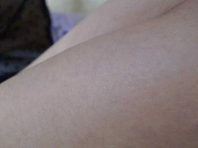 TvoyaIgrushka's BongaCams show and profile