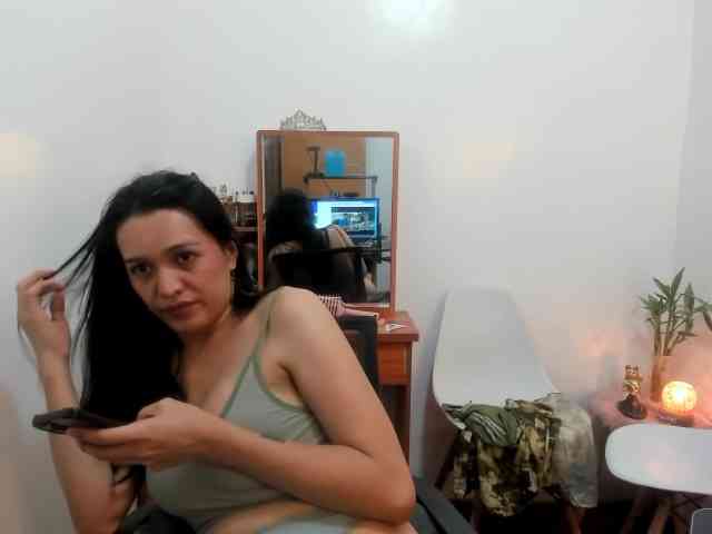 Aruray