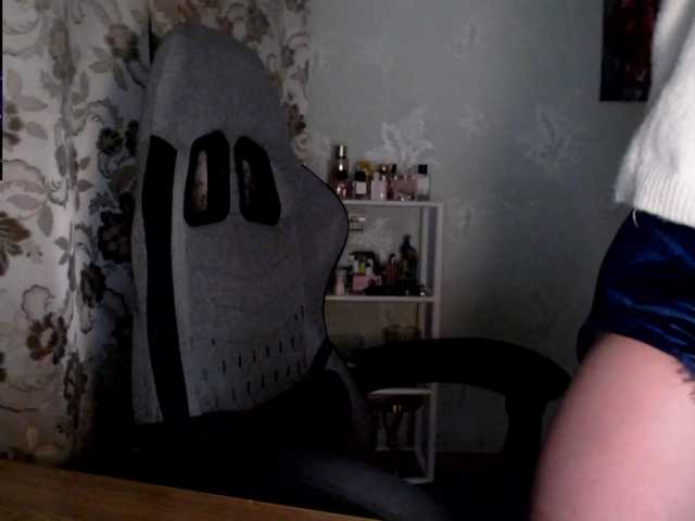 Lapochka2's BongaCams show and profile