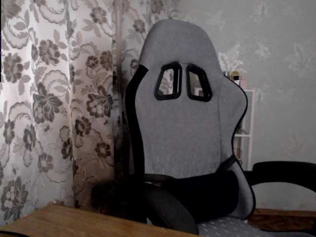 Lapochka2's BongaCams show and profile