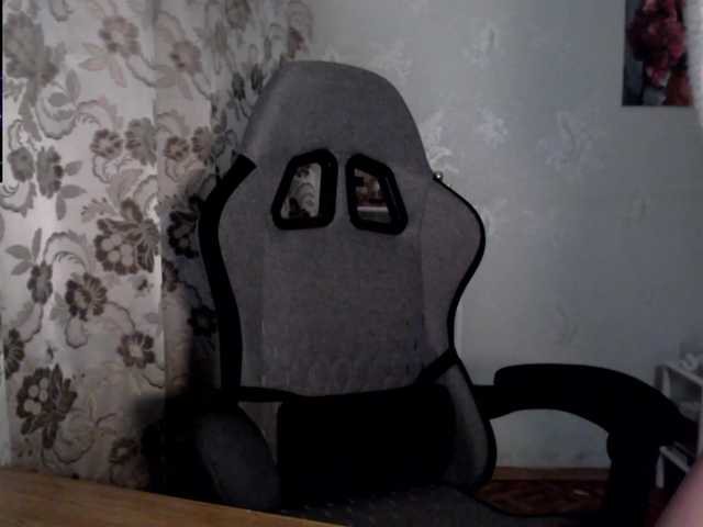 Lapochka2's BongaCams show and profile