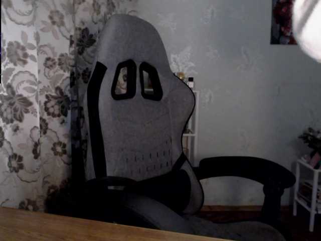 Lapochka2's BongaCams show and profile