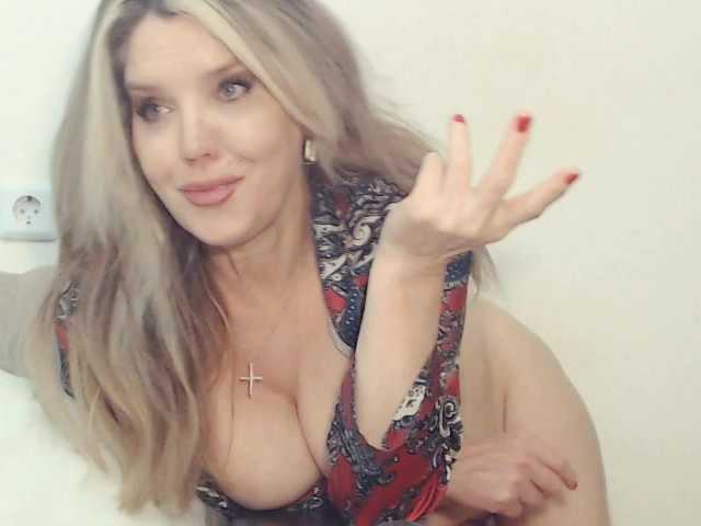 в попе у Drakulaura1