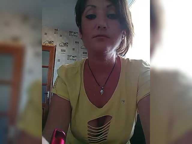 YouGirlXXX from BongaCams