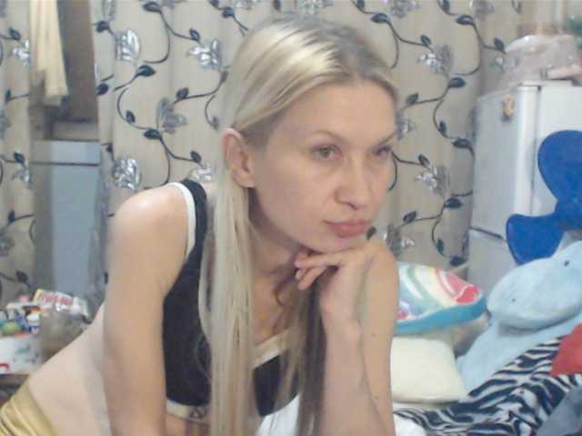  DeoMatissta chat room