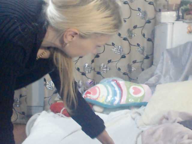  DeoMatissta chat room