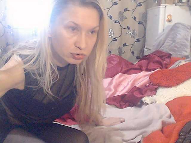 deomatissta cam belle