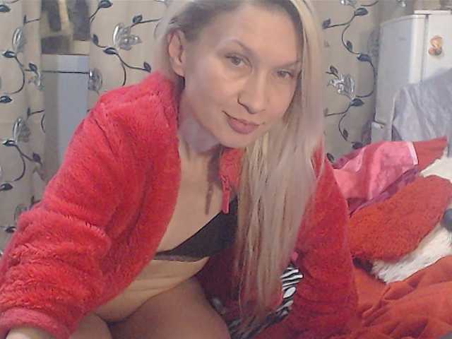 deomatissta cam belle