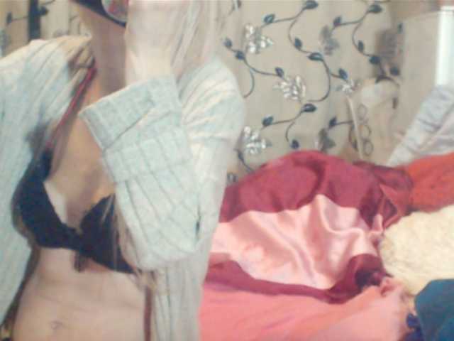 DeoMatissta's BongaCams show and profile