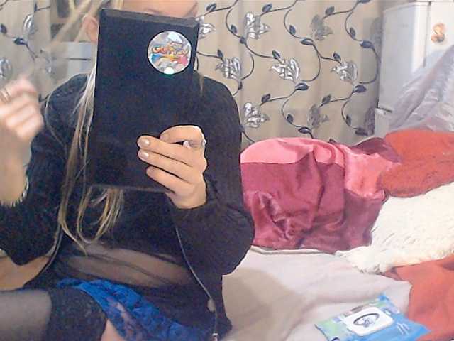 DeoMatissta's BongaCams show and profile