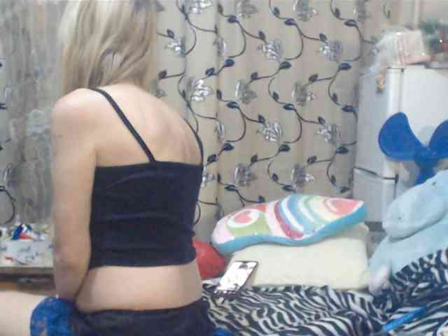 DeoMatissta webcam
