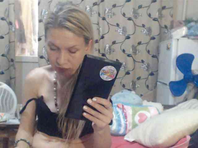 DeoMatissta webcam