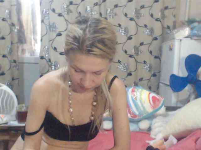 DeoMatissta webcam