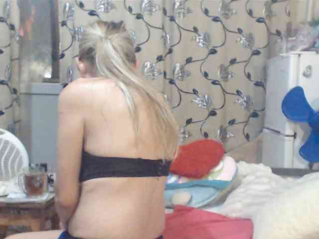 DeoMatissta webcam