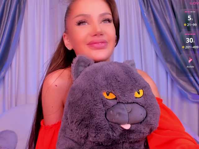 SweetDabassa's BongaCams profile