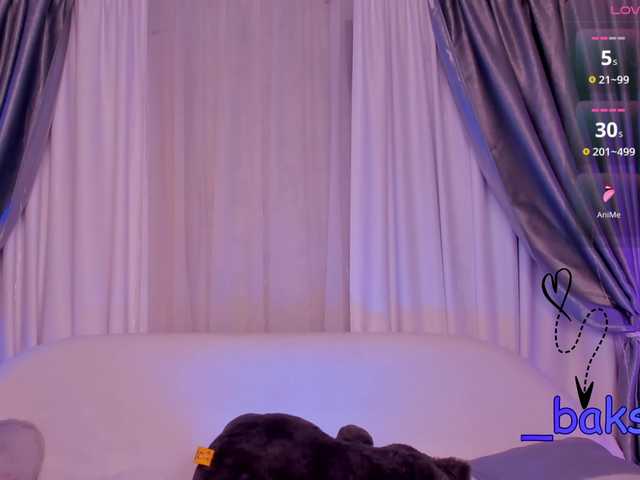 SweetDabassa's BongaCams show and profile