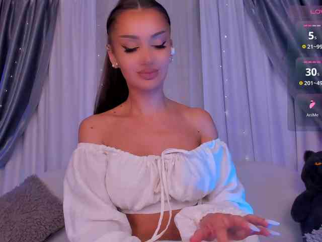 Sweet_Irida webcam