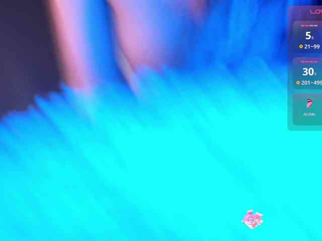 Sweet_Irida webcam
