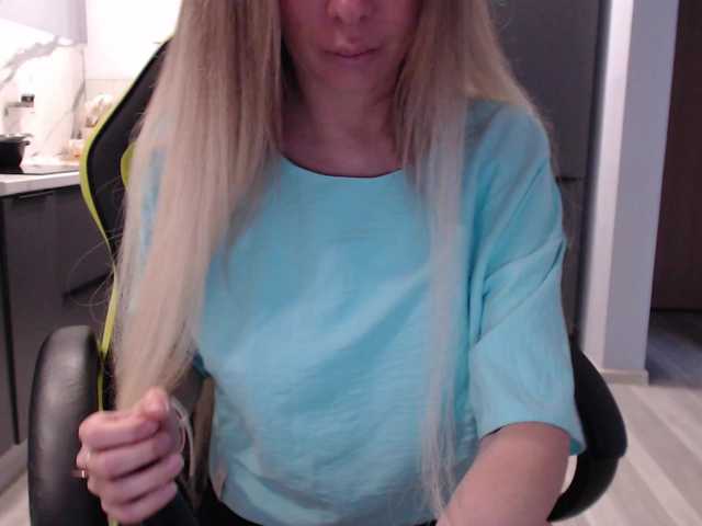 Preview of blondalina