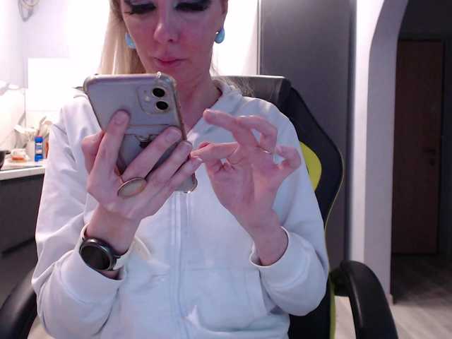 Всем любовь от blondalina