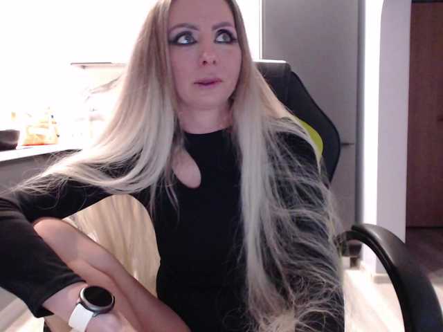  blondalina chat room