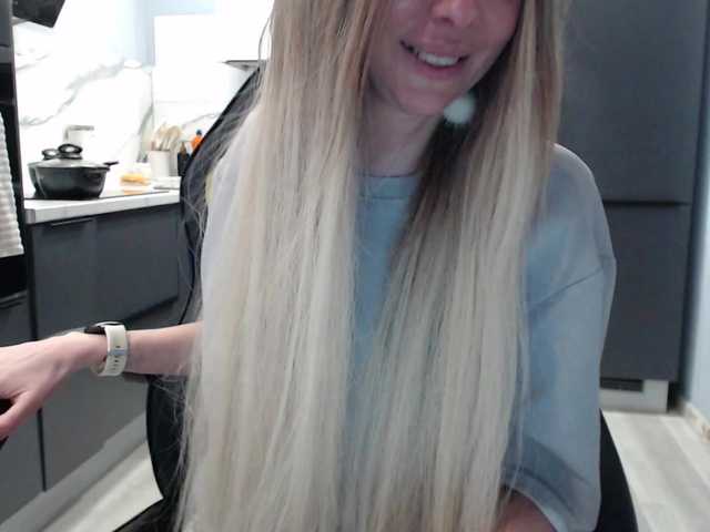 blondalina's BongaCams show and profile