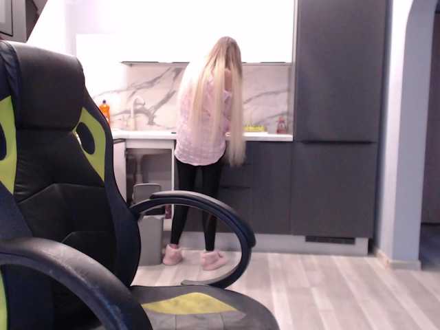 blondalina's BongaCams show and profile