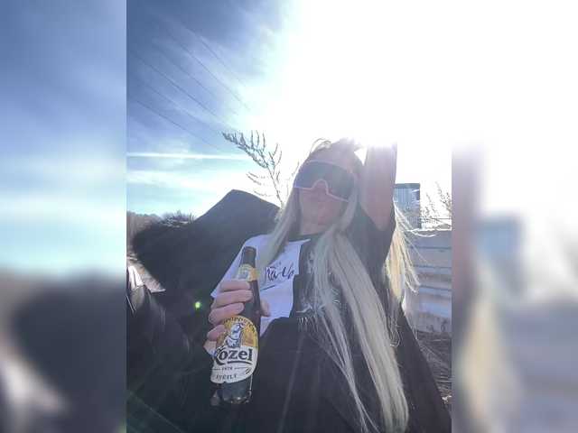 blondalina's BongaCams profile