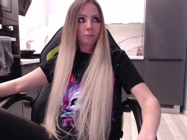 blondalina cam belle