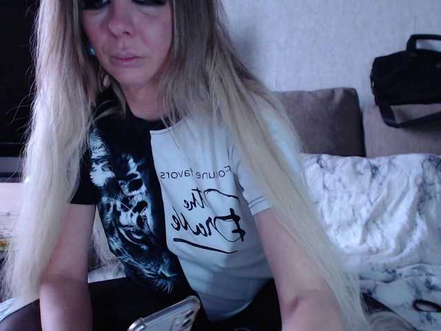 Preview of blondalina