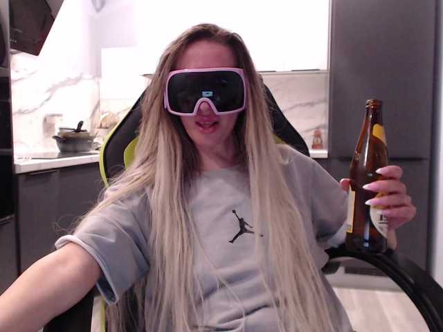 go to chat with blondalina