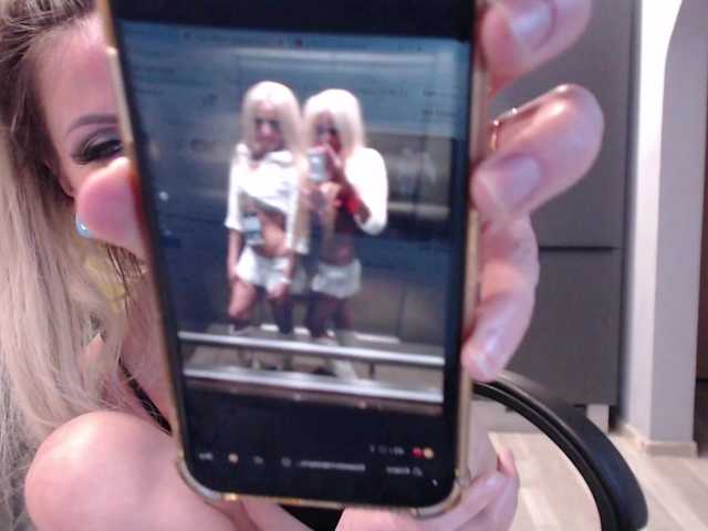 в попе у blondalina